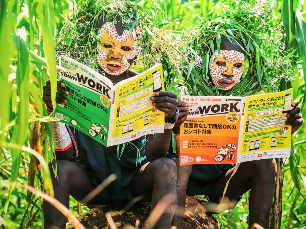 Nagi Yoshida Heroes (6)