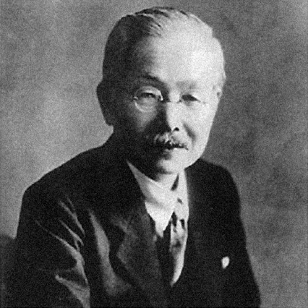 Dr_-Kikunae-Ikeda